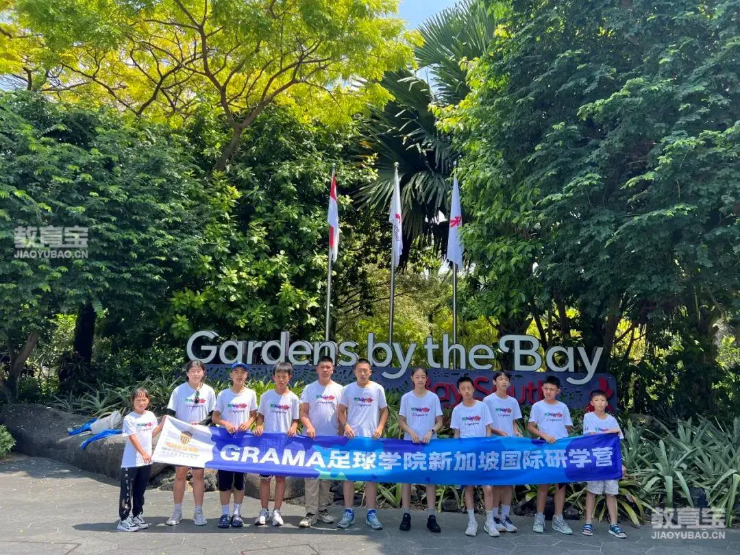 如何制定智能篮球训练计划_1